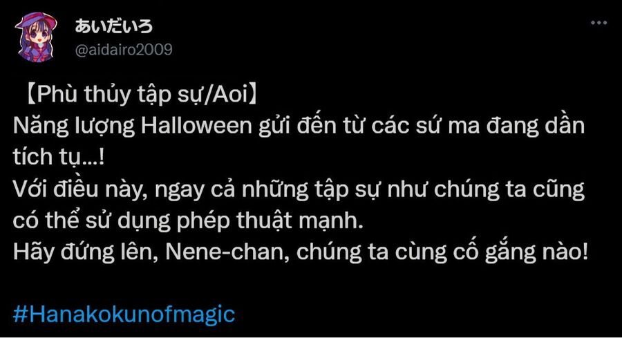 Hanako-Kun Nhà Xí Chương 83.5 Ảnh 103