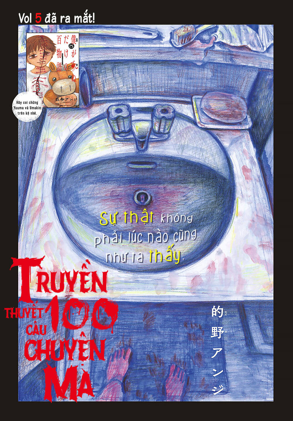 Truyền Thuyết 100 Câu Chuyện Ma Chương 48 Ảnh 3