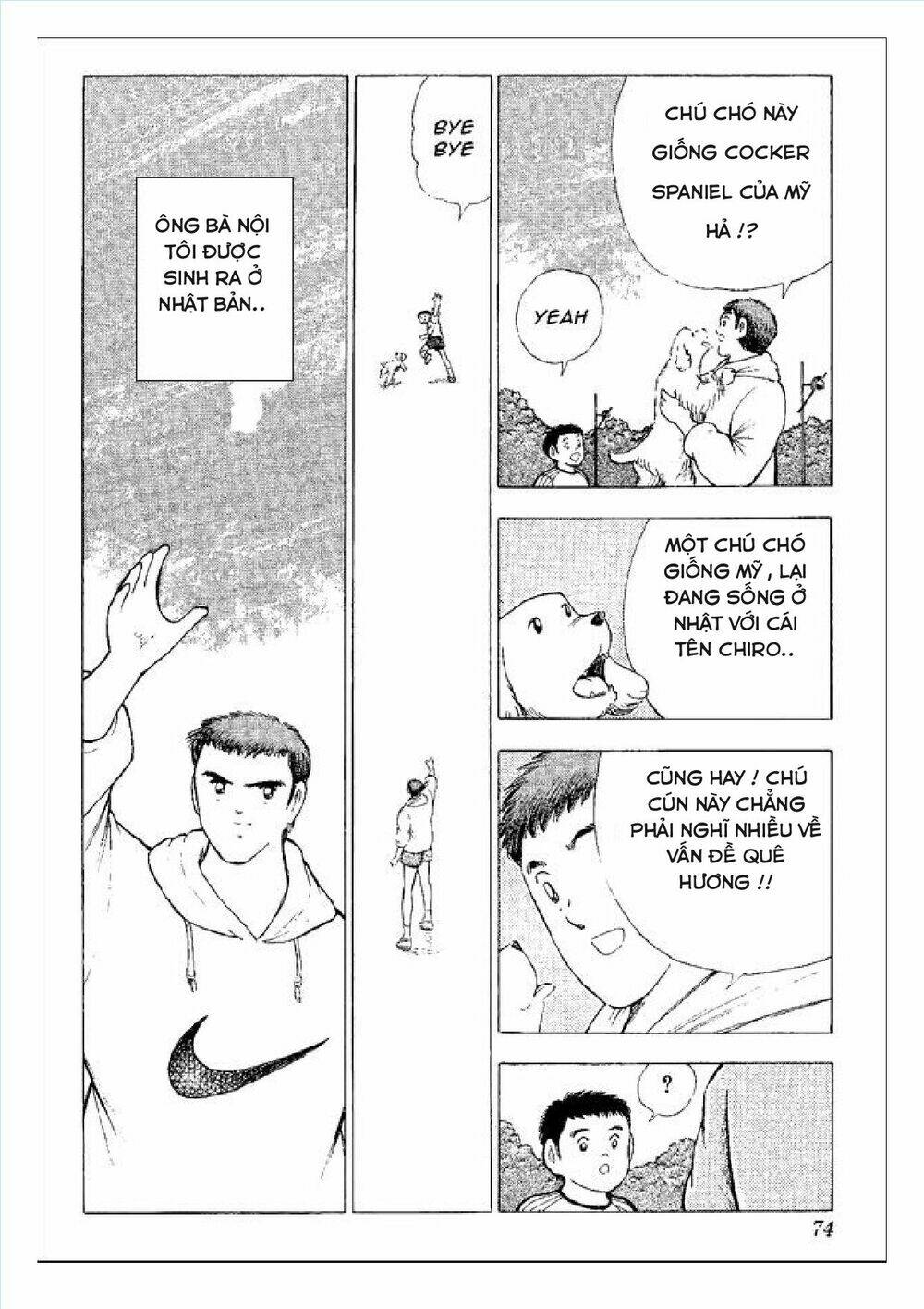 Captain Tsubasa : World Youth (Part 2) Chương 54 Ảnh 6