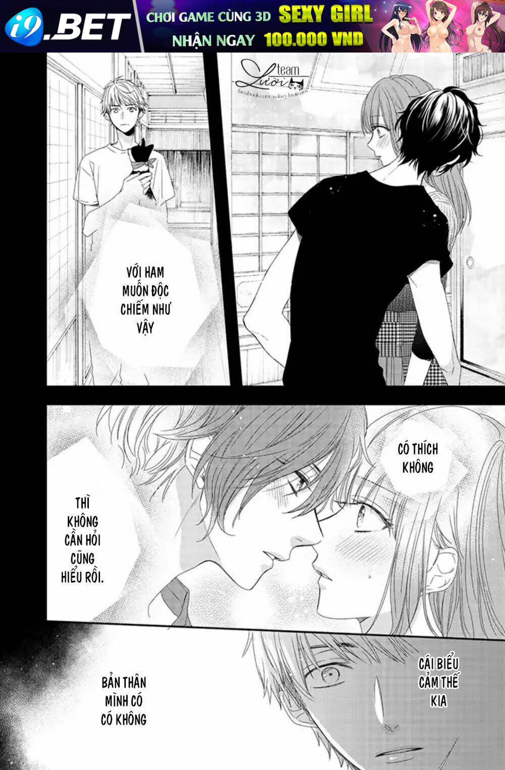 Sakurairo Kissholic Chương 5 Ảnh 32