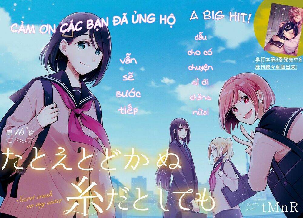 This Love That Won Reach Chương 16 Ảnh 3