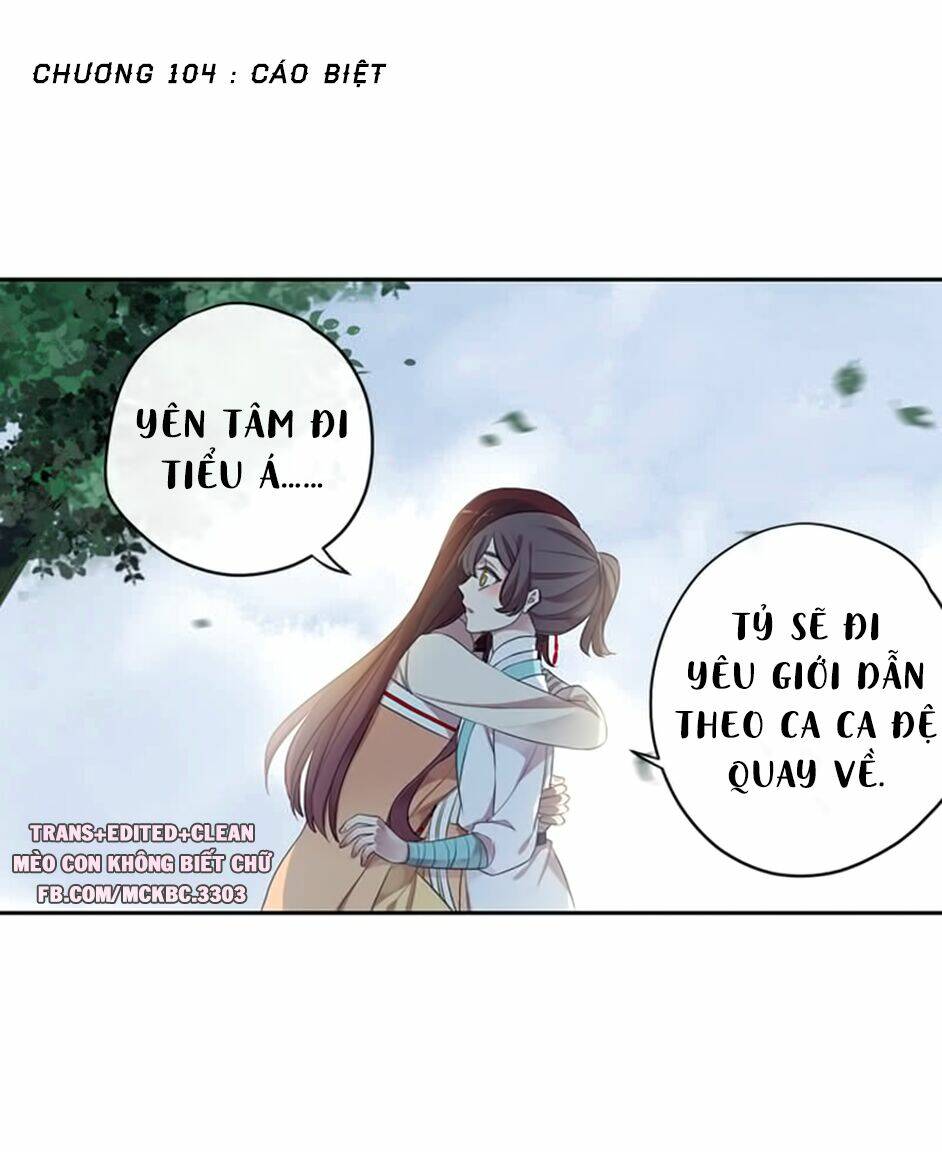 Bách Yêu Dị Văn Chương 104 Ảnh 5