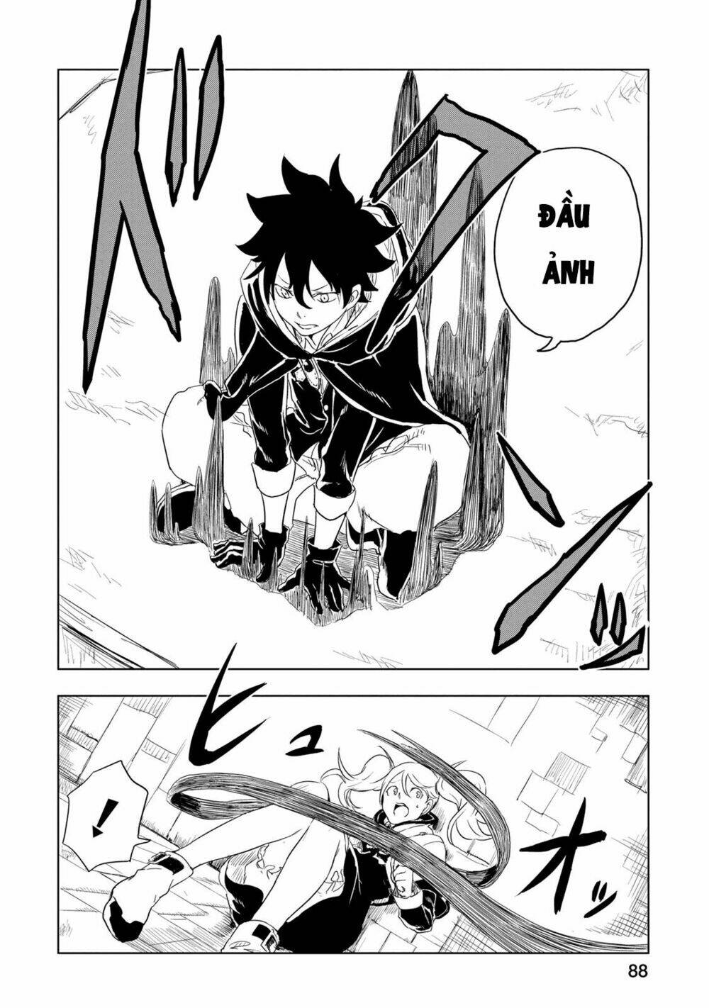 Kokuei No Junk Chương 2 Ảnh 13