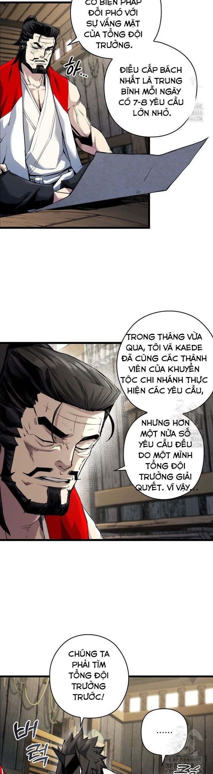 Kiếm Thần: Thần Chi Tử Chương 41 Ảnh 4