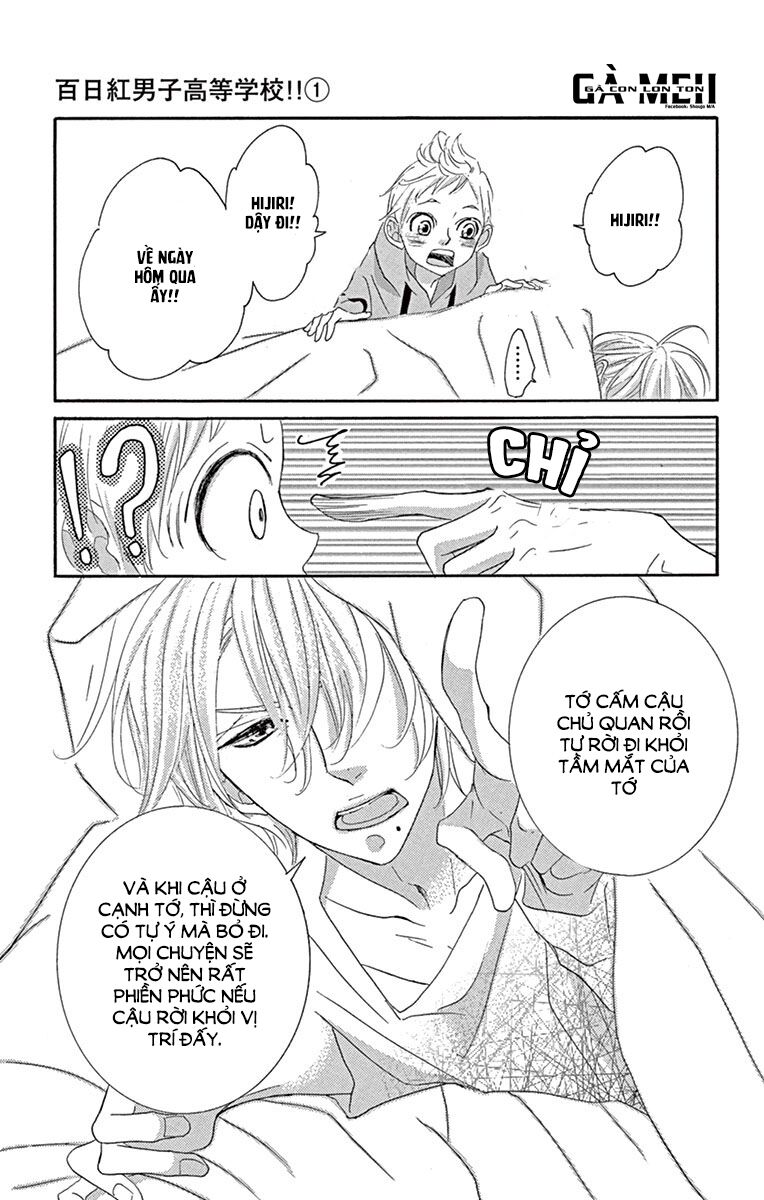 Sarusuberi Danshi Koutou Gakkou Chương 4 Ảnh 30