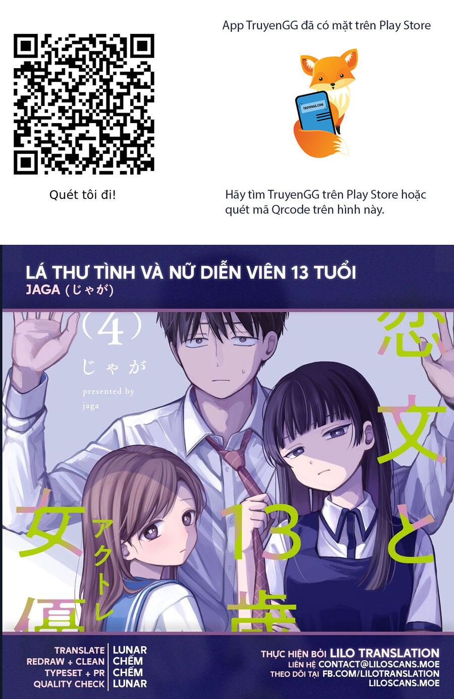 Lá Thư Tình Và Nữ Diễn Viên 13 Tuổi Chương 17 Ảnh 2