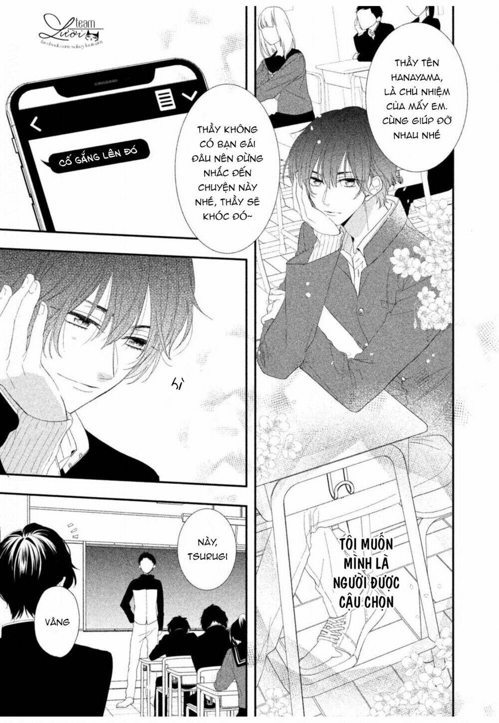 Sakurairo Kissholic Chương 12 Ảnh 38