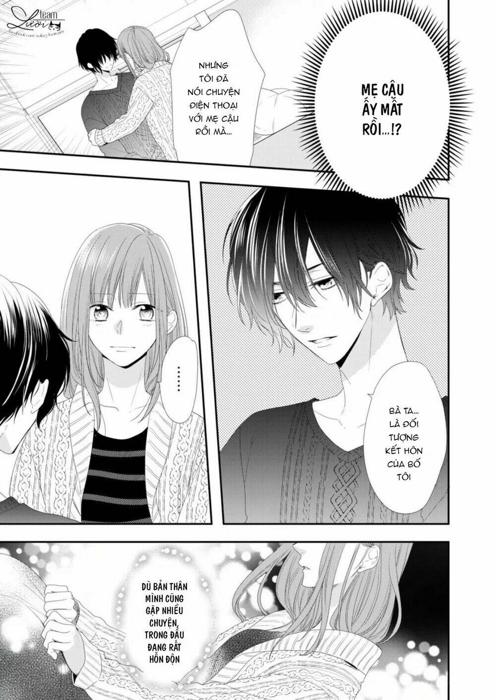 Sakurairo Kissholic Chương 9 Ảnh 16