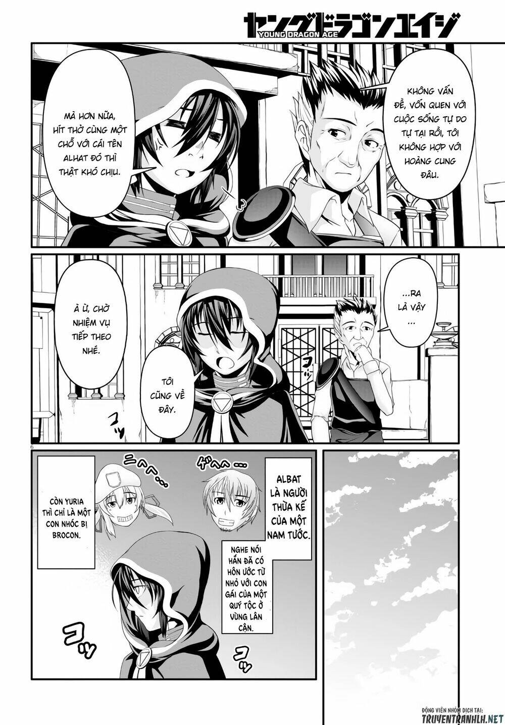 Tensei Inja Wa Hokusoemu Chương 3 Ảnh 10