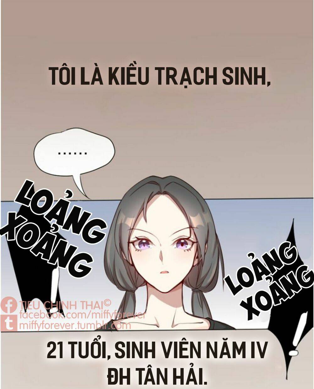 Bạn Trai Quái Vật Chương 0.5 Ảnh 3