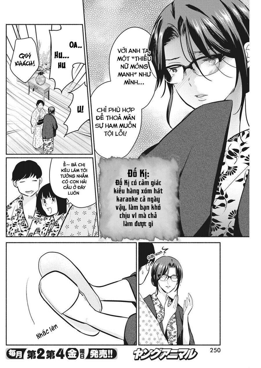 Majo Wa Mioji Kara Chương 16 Ảnh 16