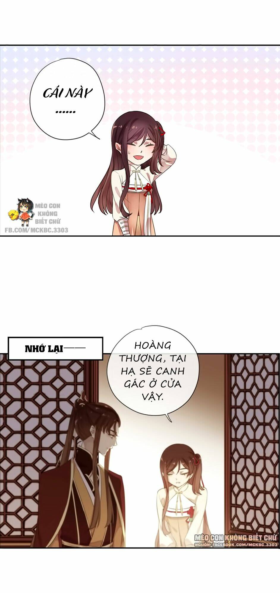 Bách Yêu Dị Văn Chương 93 Ảnh 19