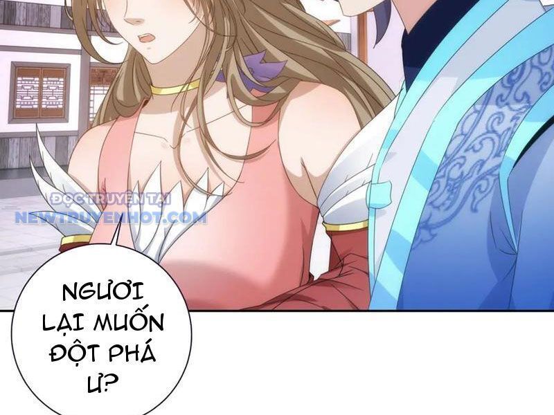 Thần Hồn Võ Đế Chương 413 Ảnh 22