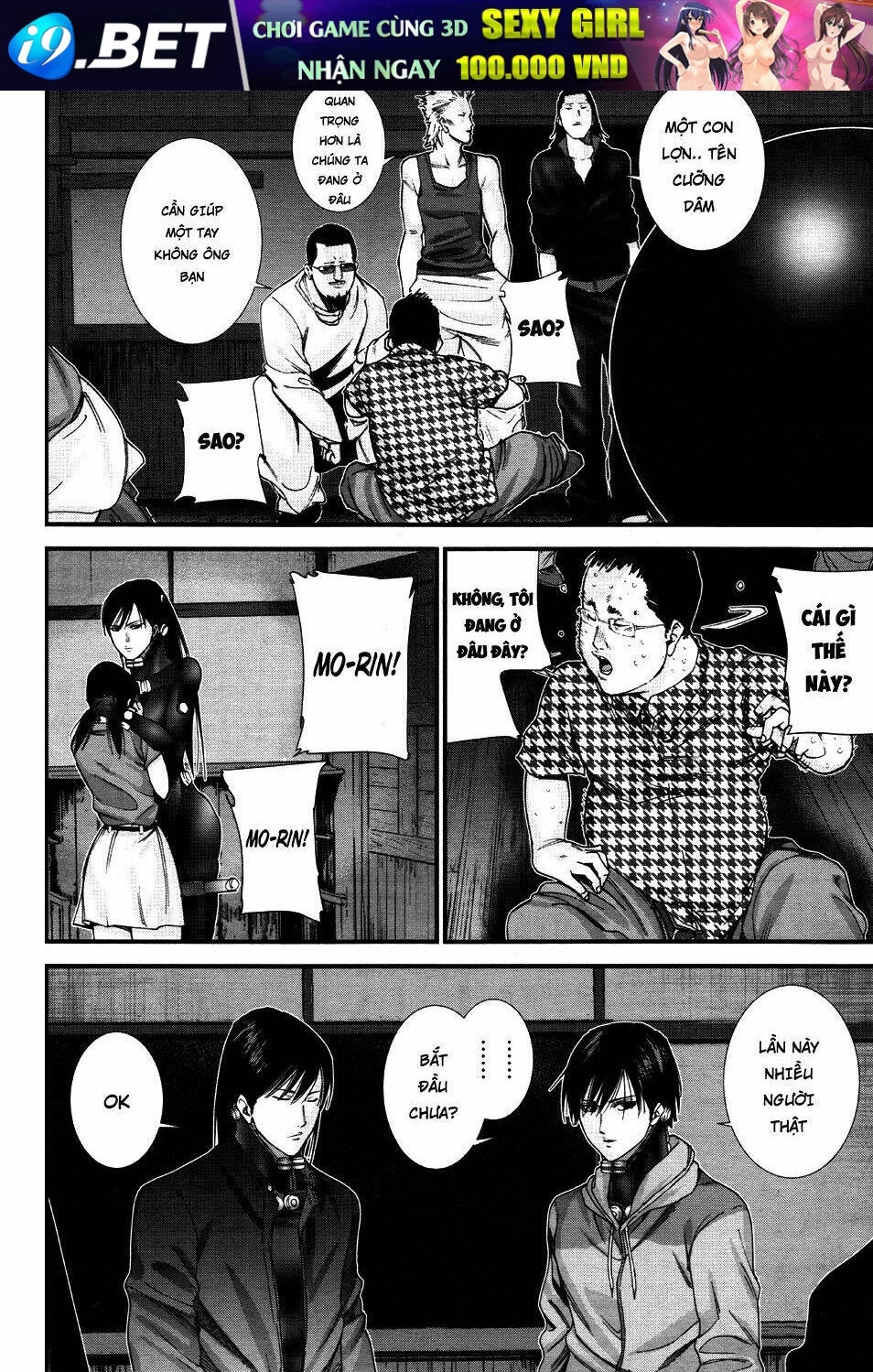 Gantz: G Chương 12 Ảnh 18