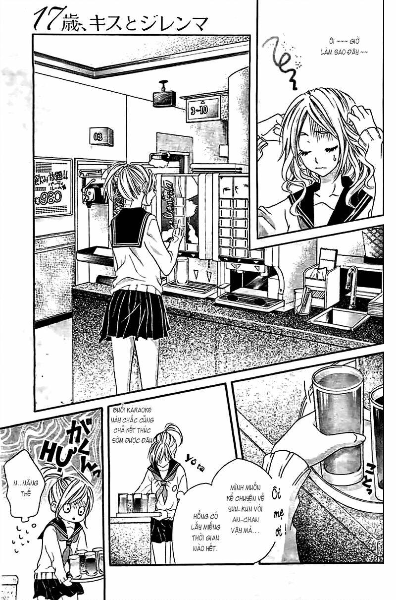 17-Sai, Kiss To Dilemma Chương 11 Ảnh 15