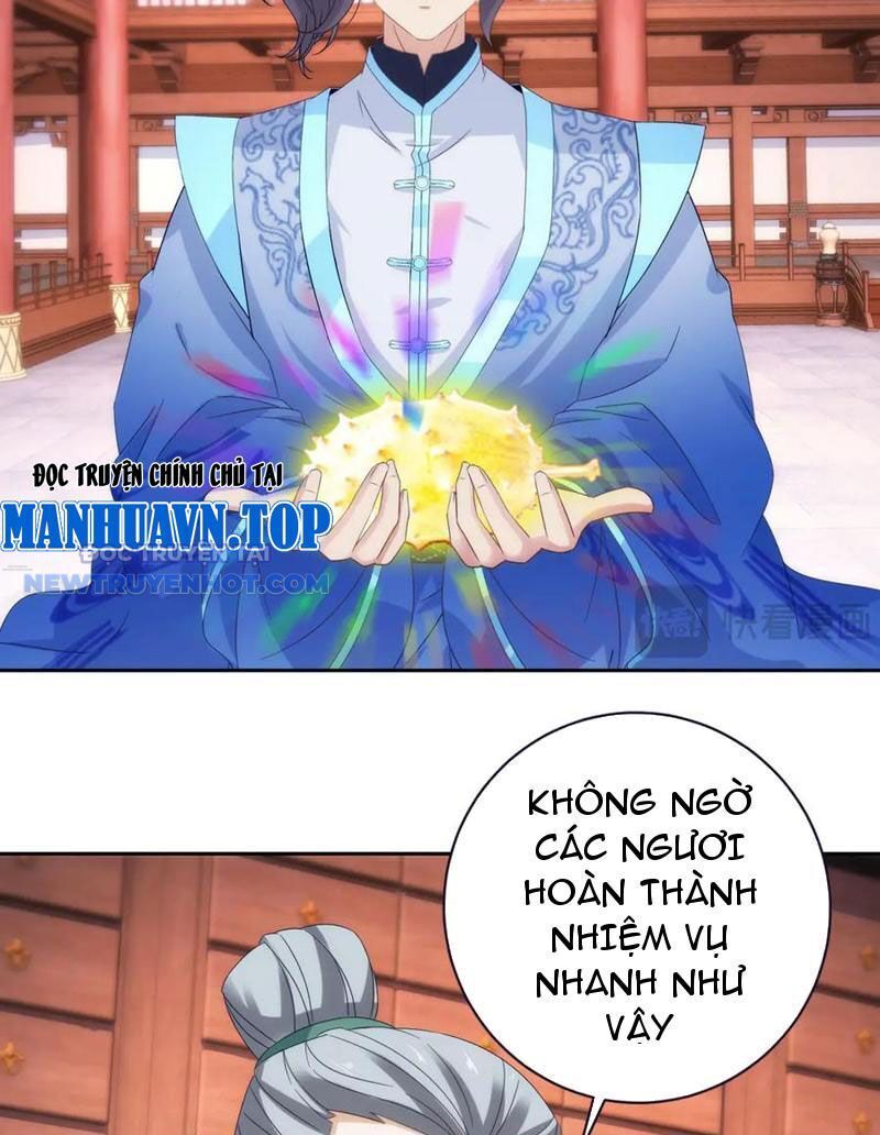Thần Hồn Võ Đế Chương 412 Ảnh 35