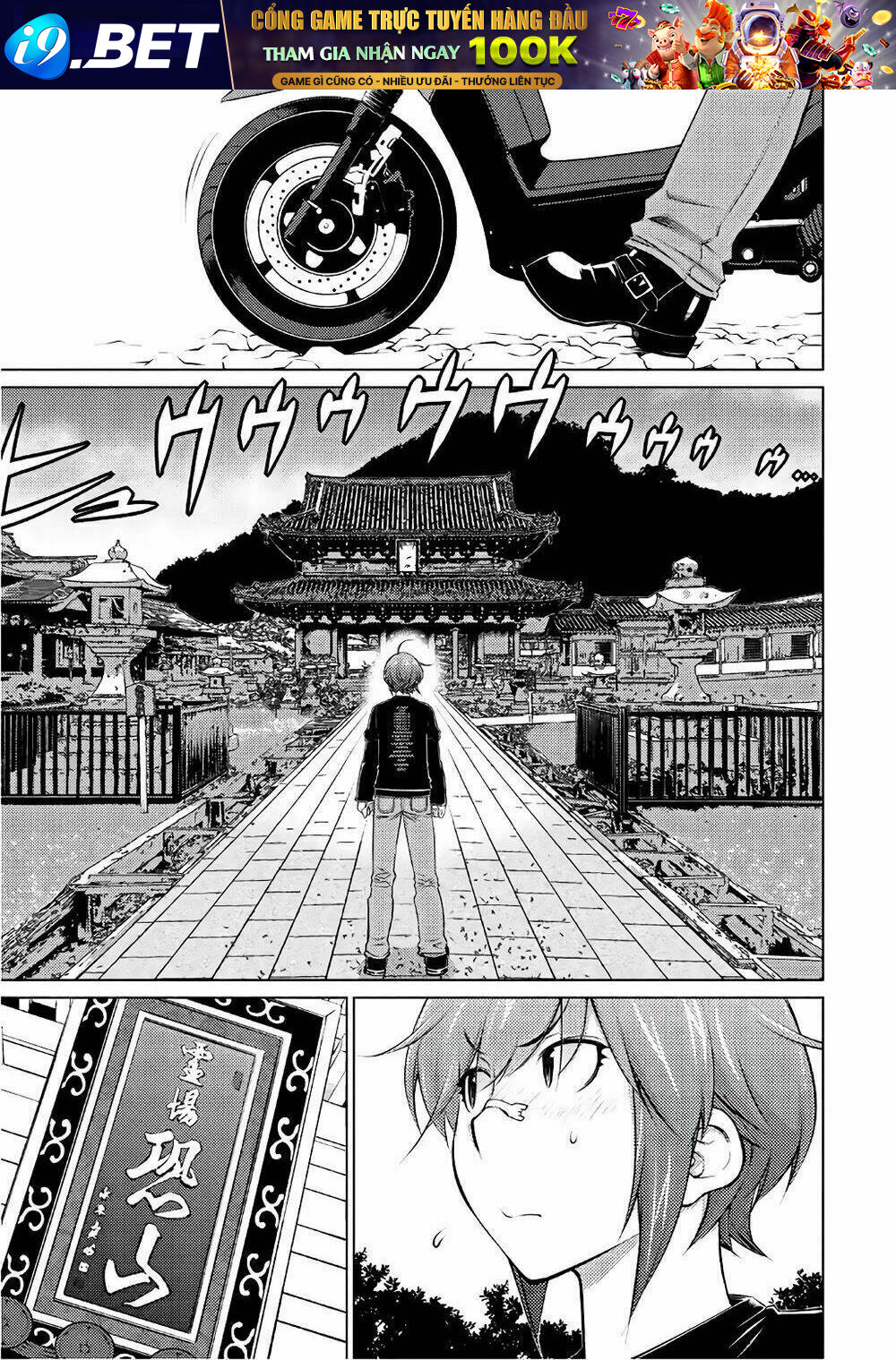 Ookii Onnanoko Wa Daisuki Desu Ka Chương 42 Ảnh 4
