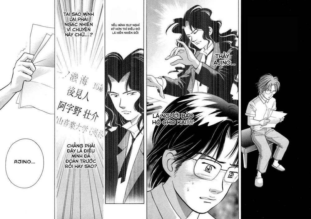 Piano No Mori Chương 61 Ảnh 14