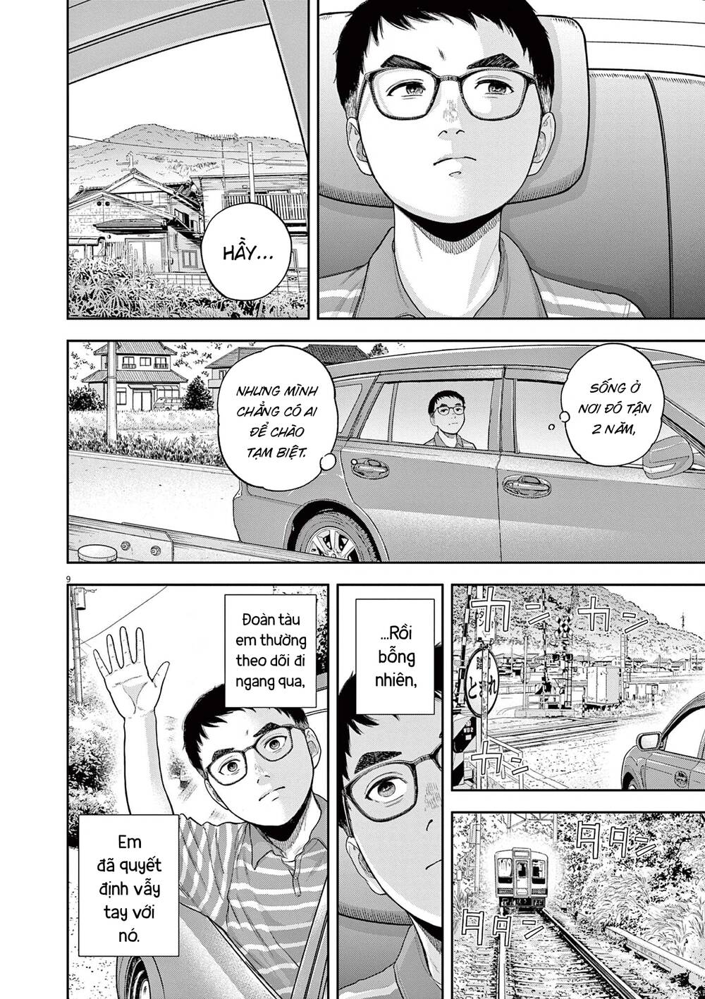 Yumenashi-Sensei No Shinroshidou Chương 5 Ảnh 10