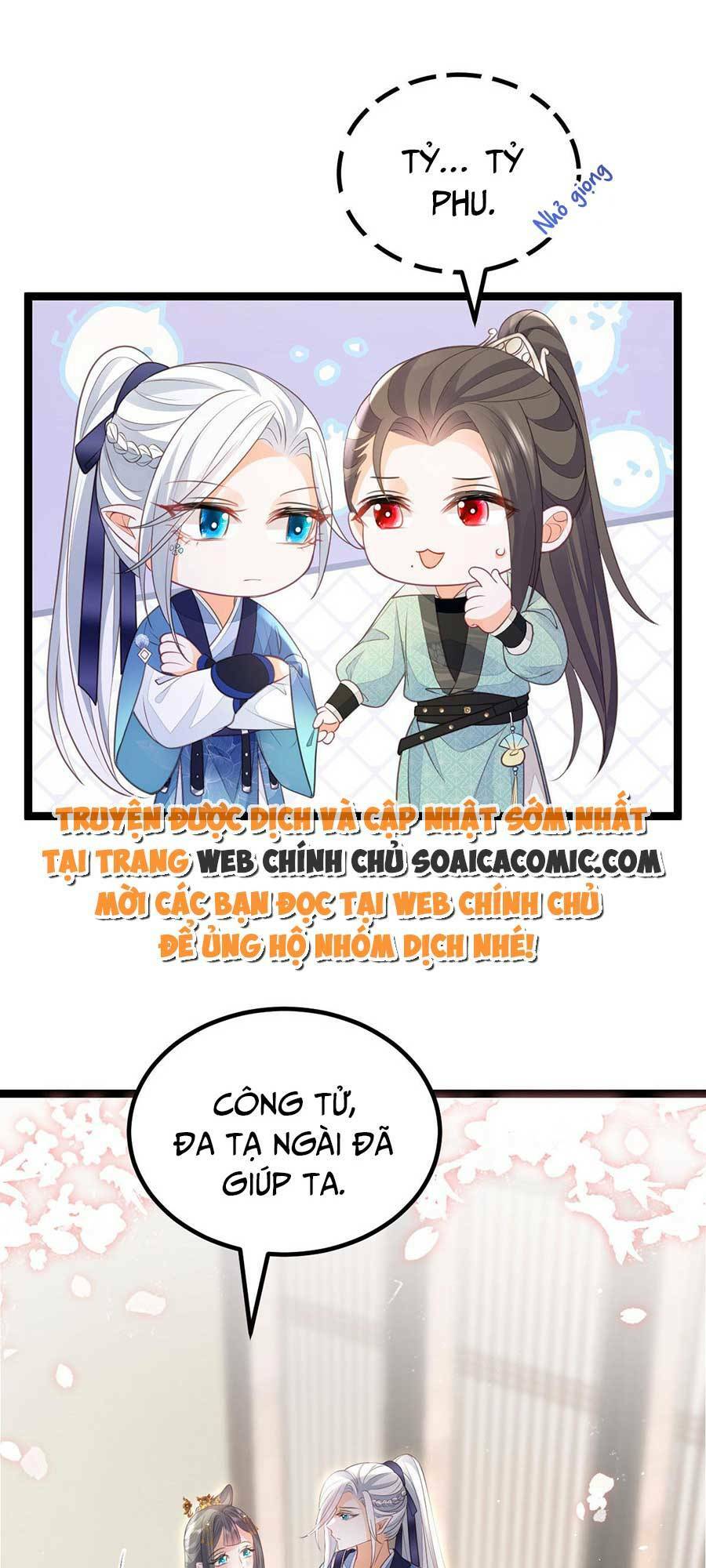 Nam Sủng Ta Nuôi Lại Cắn Ta Chương 12 Ảnh 10