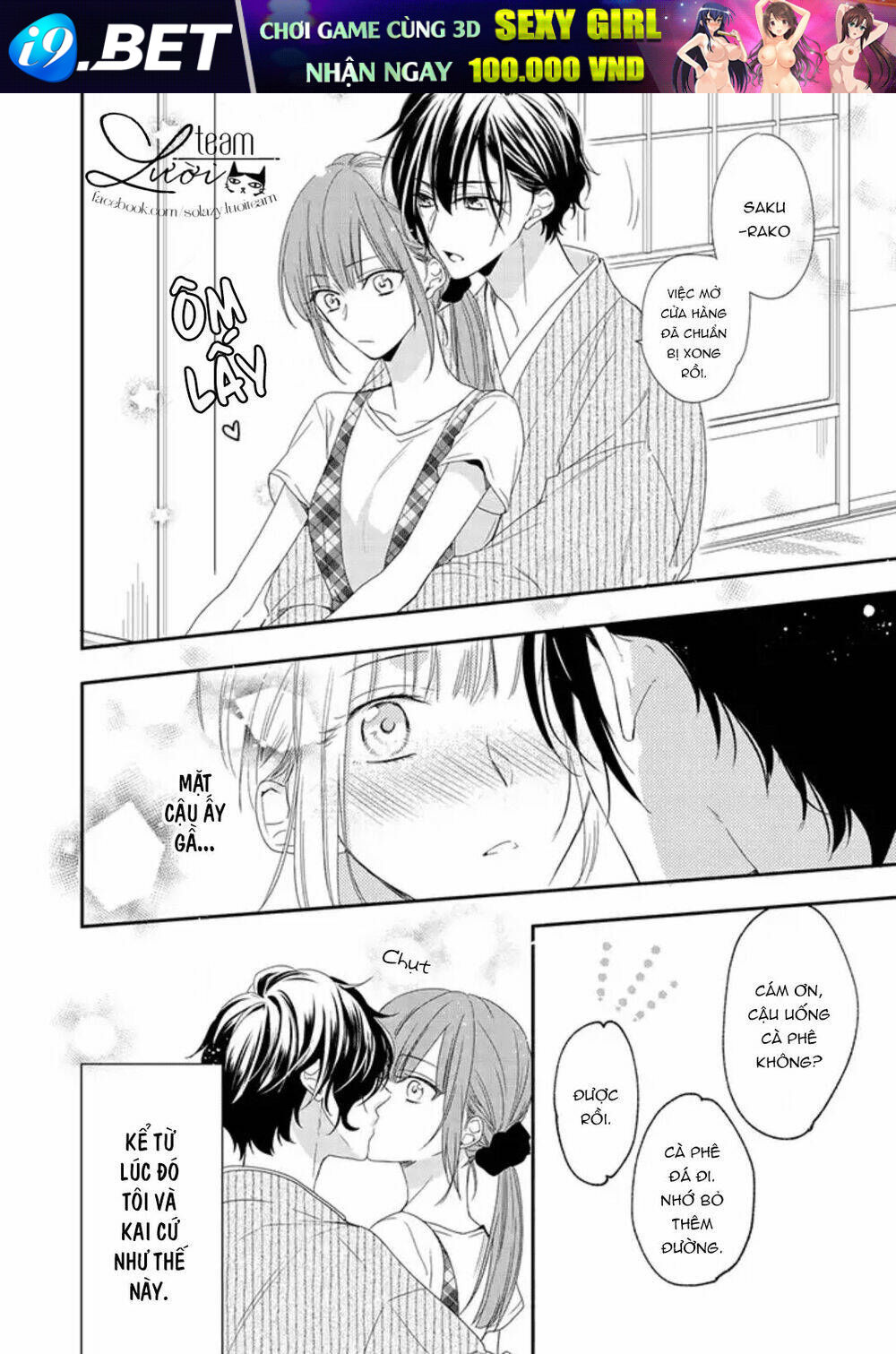 Sakurairo Kissholic Chương 4.1 Ảnh 8