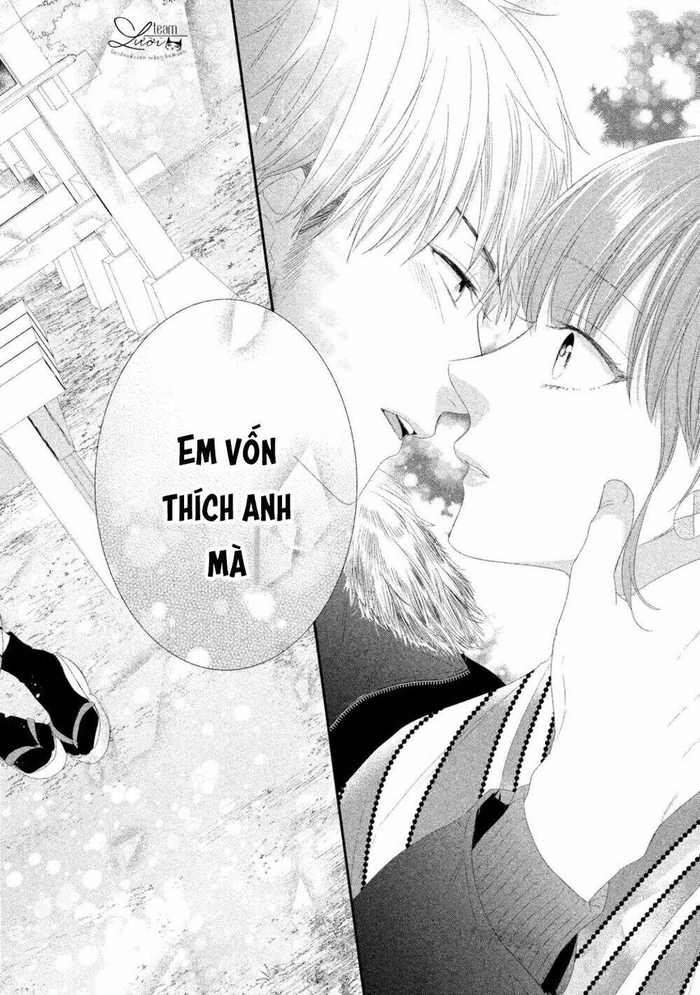 Sakurairo Kissholic Chương 8 Ảnh 21