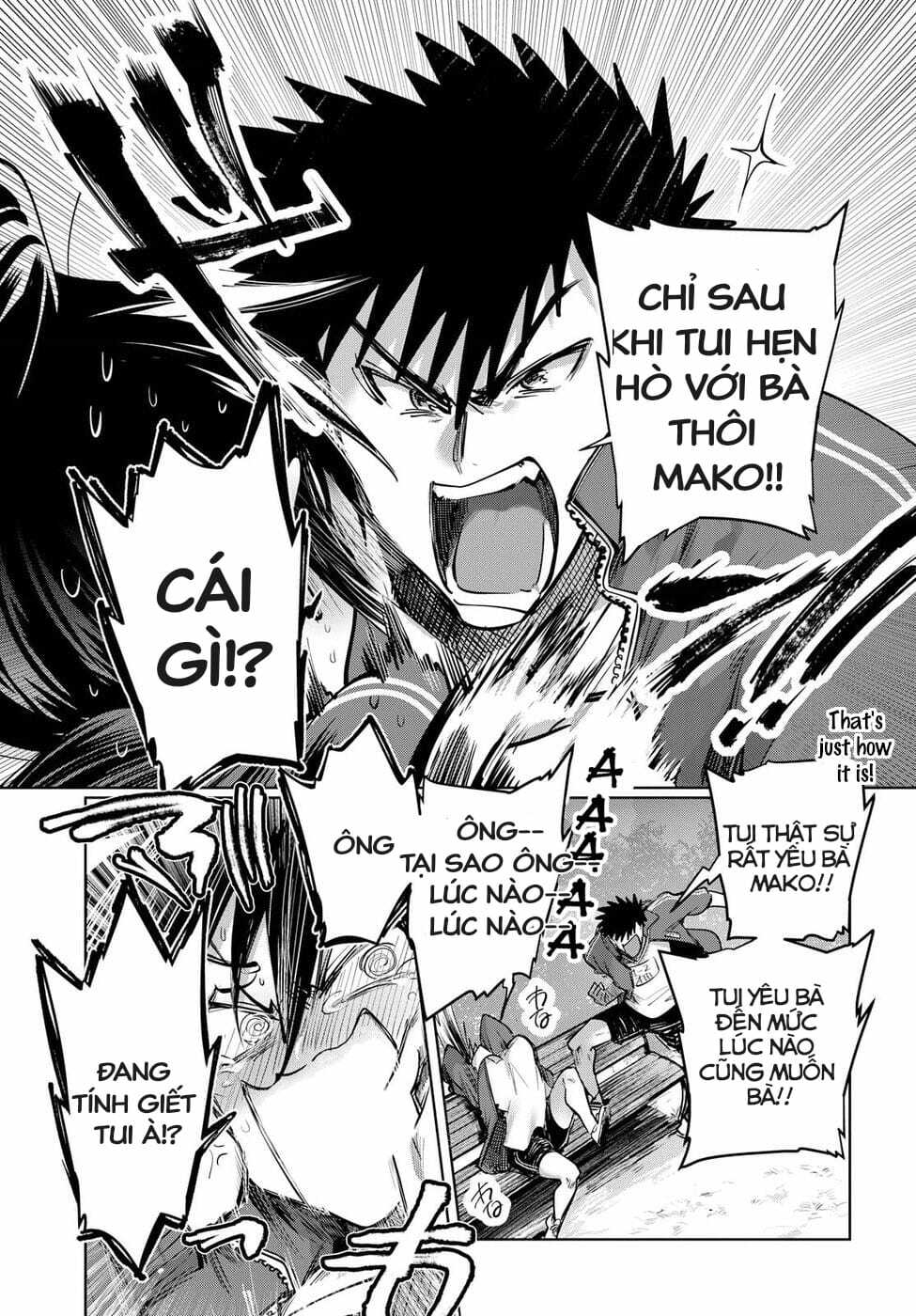 Do Chokkyuu Kareshi X Kanojo Chương 24.5 Ảnh 8
