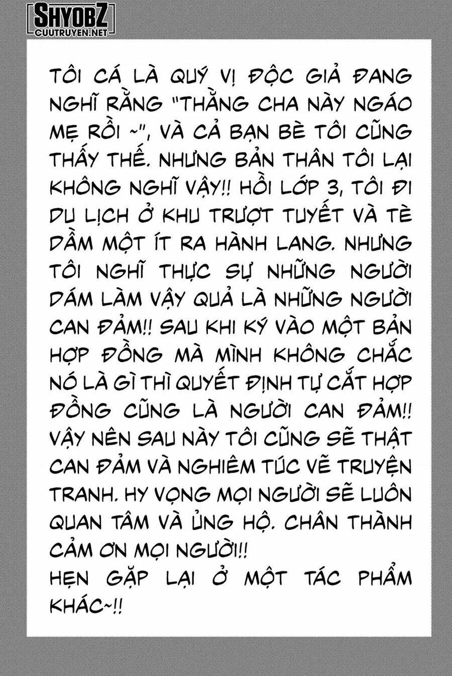 A-Bout! Chương 208 Ảnh 15
