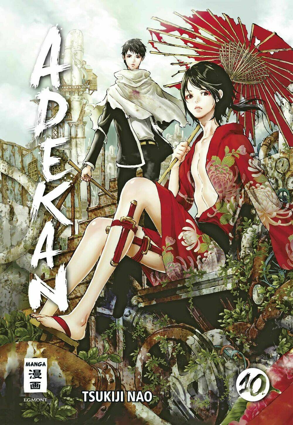 Adekan Chương 49 Ảnh 2