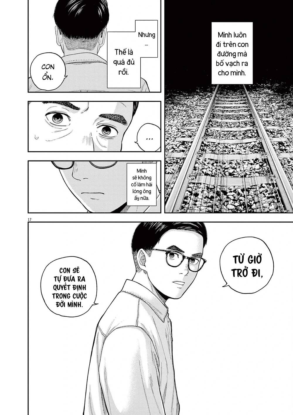 Yumenashi-Sensei No Shinroshidou Chương 5 Ảnh 18