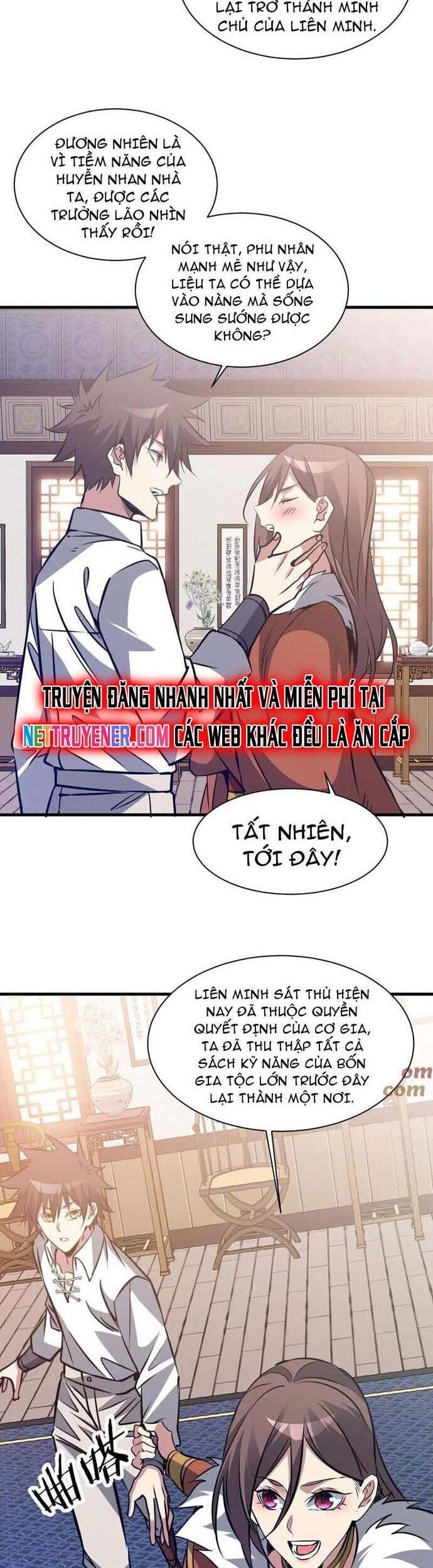 Chư Thần Làm Vợ: Ta Vô Địch Võng Du Chương 33 Ảnh 25