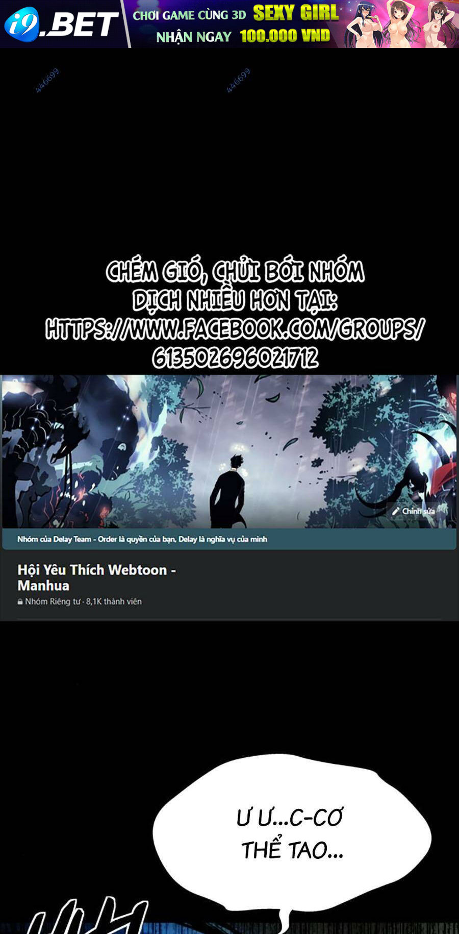 Mầm Chết Chương 42 Ảnh 2