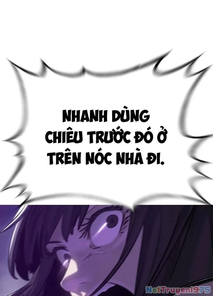 Phong Yêu Vấn Đạo Chương 151 Ảnh 13