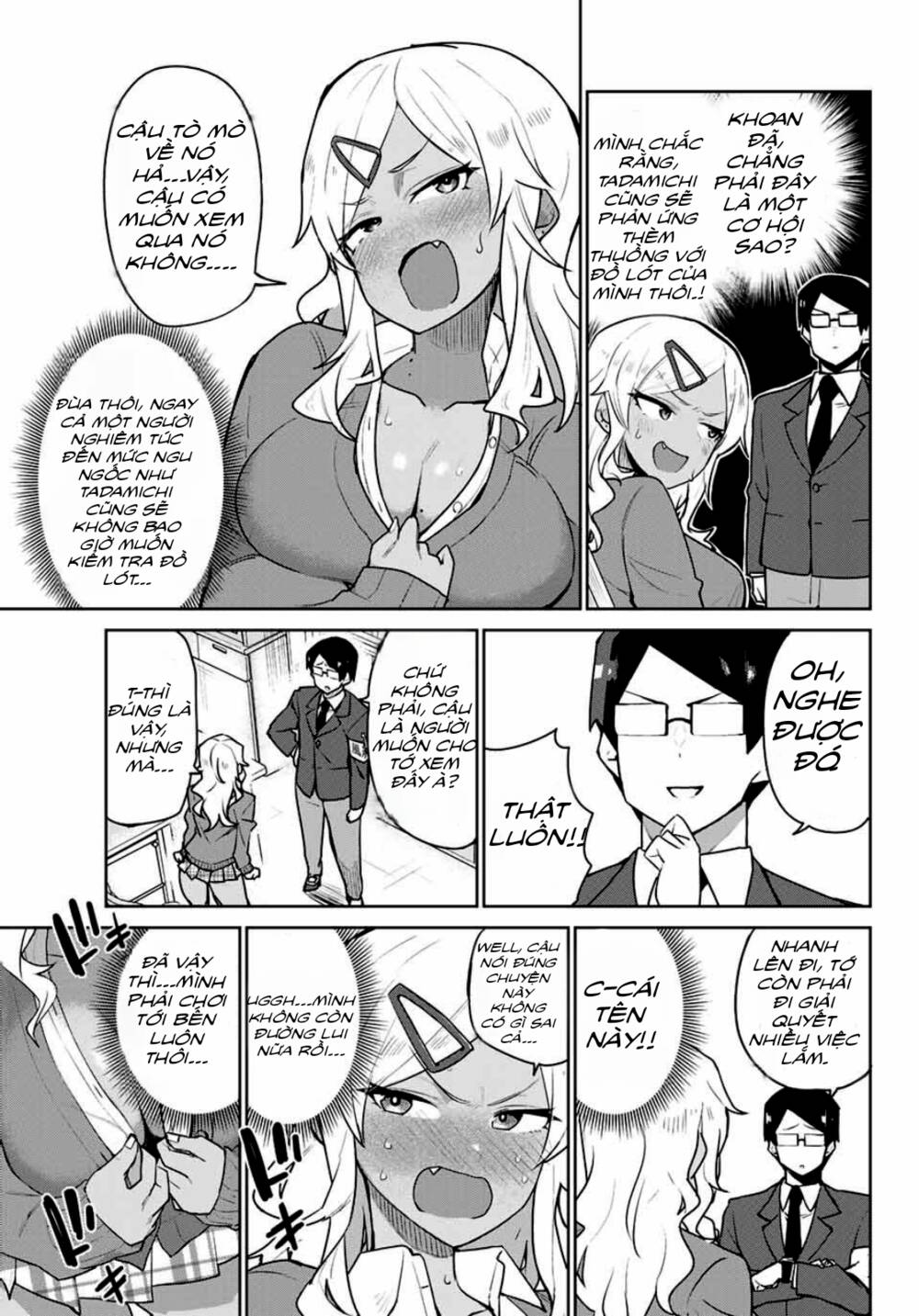 Midashitai Giya-San To Midarenai Tadamichi Chương 1 Ảnh 8