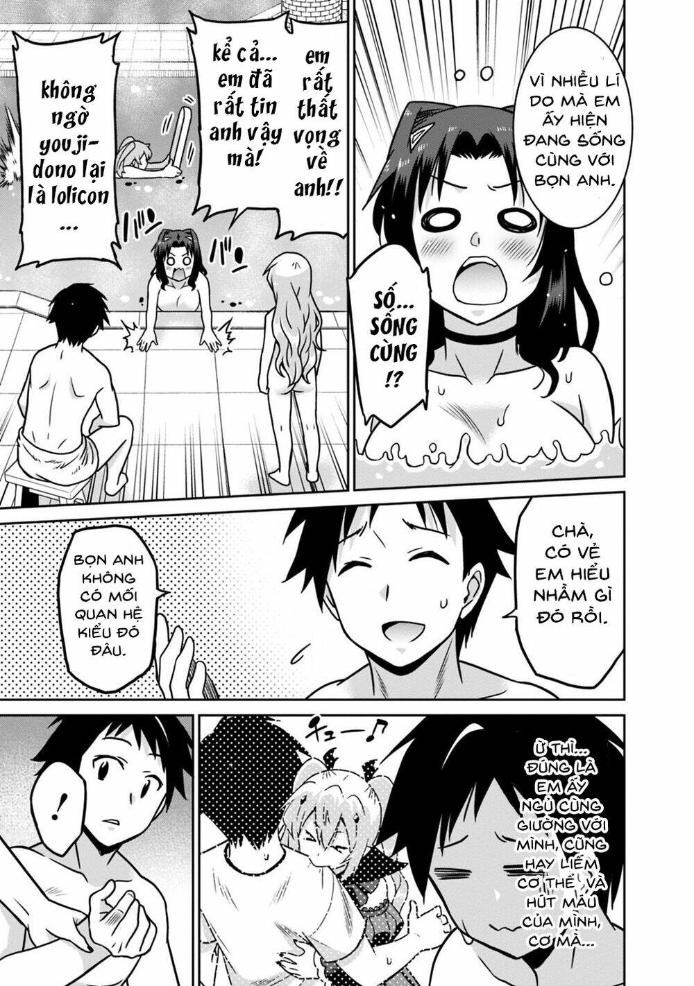 Saikyou No Shuzoku Ga Ningen Datta Ken Chương 40 Ảnh 11