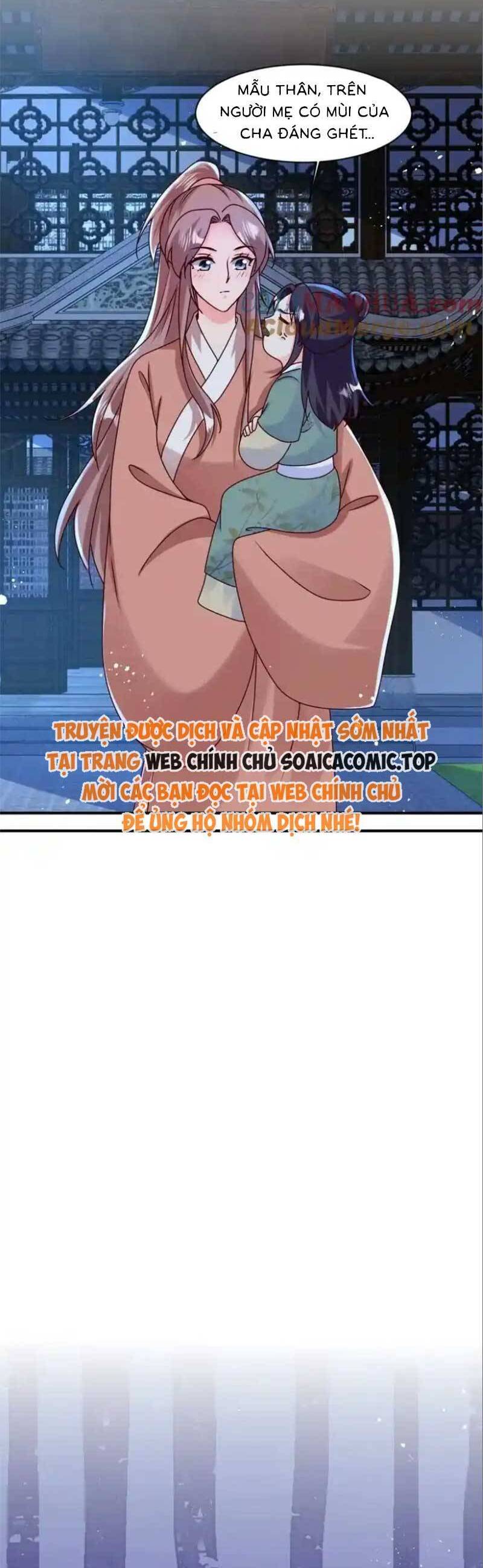 Vương Gia Khắc Thê Chương 248 Ảnh 16