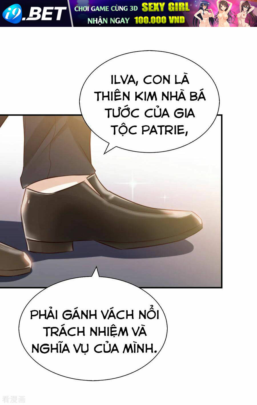 Huynh Khống Công Tước Gả Không Được Chương 99.1 Ảnh 19