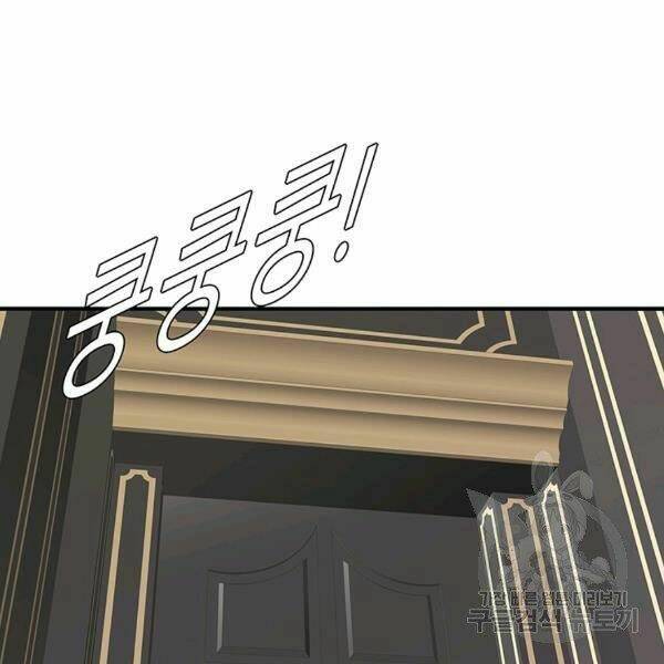 Các Chòm Sao Chỉ Chú Ý Mình Tôi Chương 22 Ảnh 93