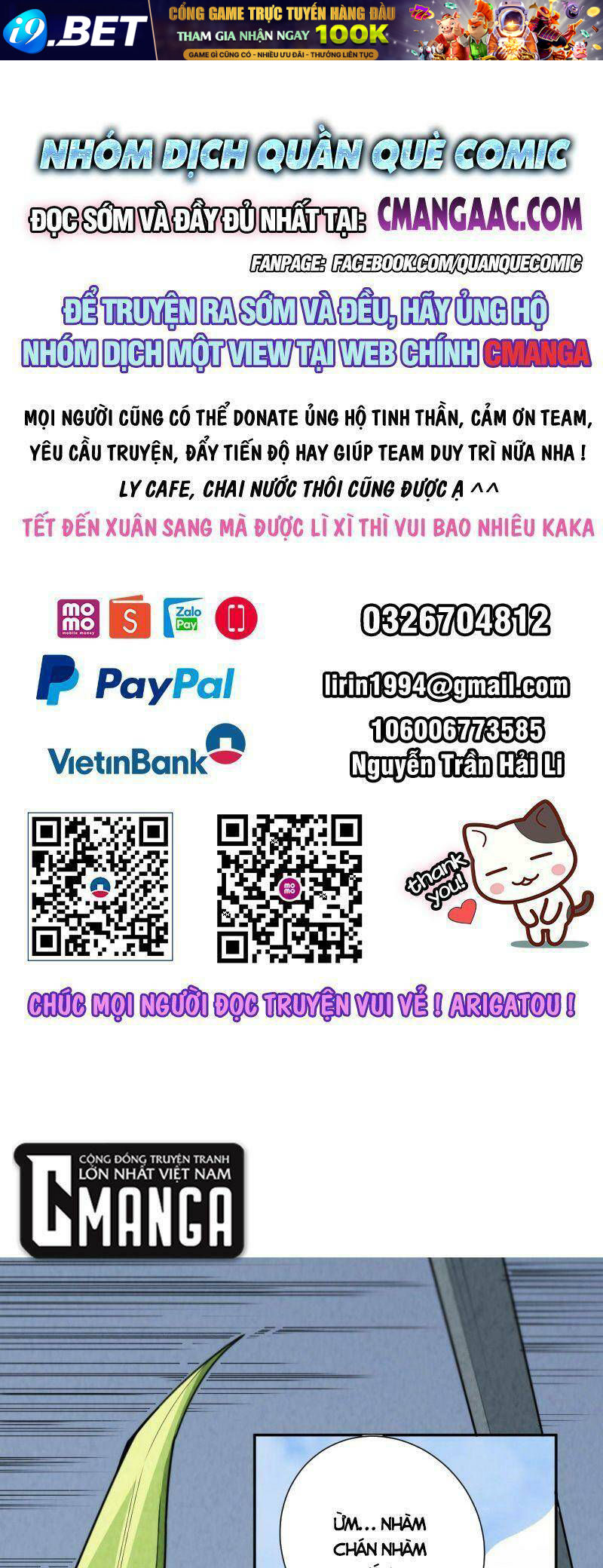 Giản Giới Chương 211 Ảnh 2