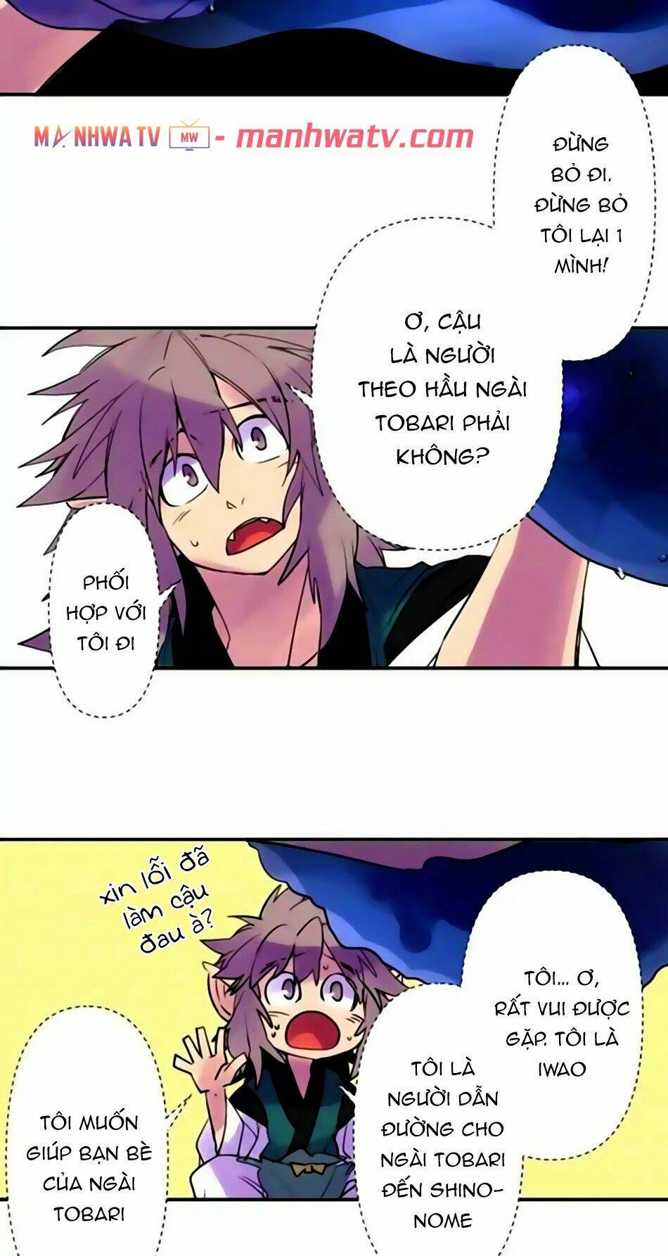 Ake No Tobari Chương 159 Ảnh 23