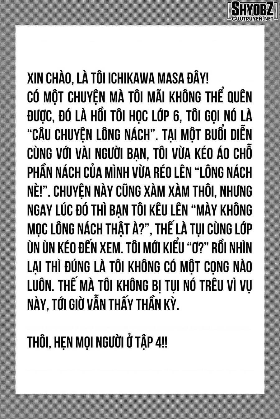 A-Bout! Chương 192 Ảnh 22