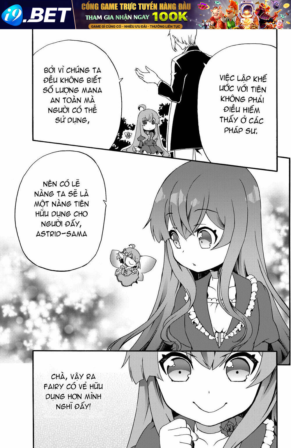 Doushitemo Hametsushitakunai Akuyaku Reijou Ga Gendai Heiki Wo Te Ni Shita Kekka Ga Kore Desu Chương 18 Ảnh 6