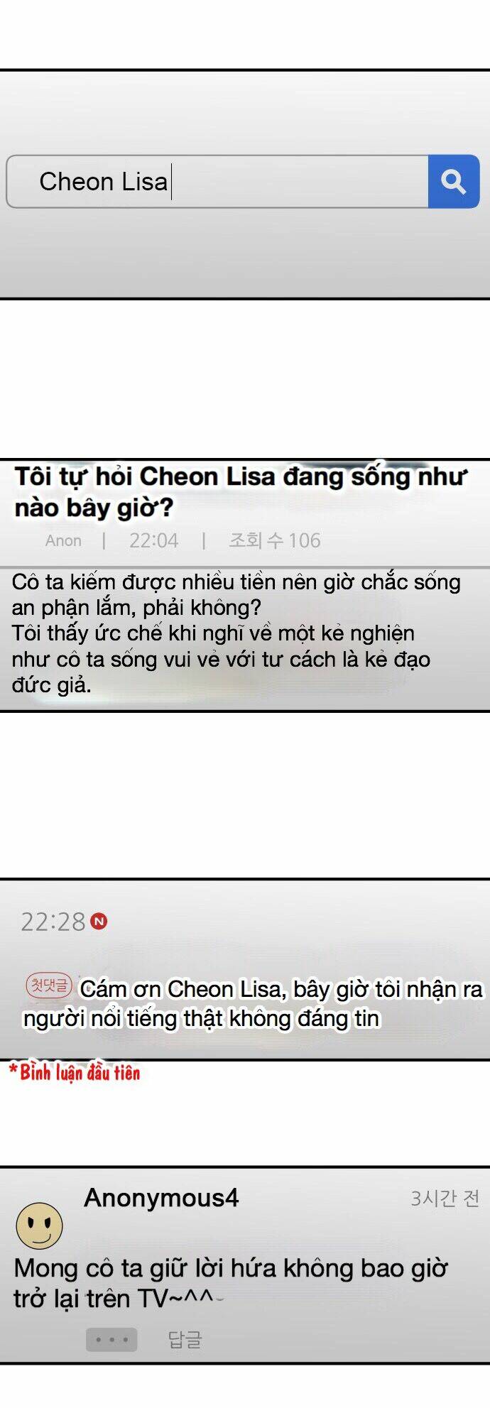 Không Còn Là Nữ Chính! Chương 1 Ảnh 50