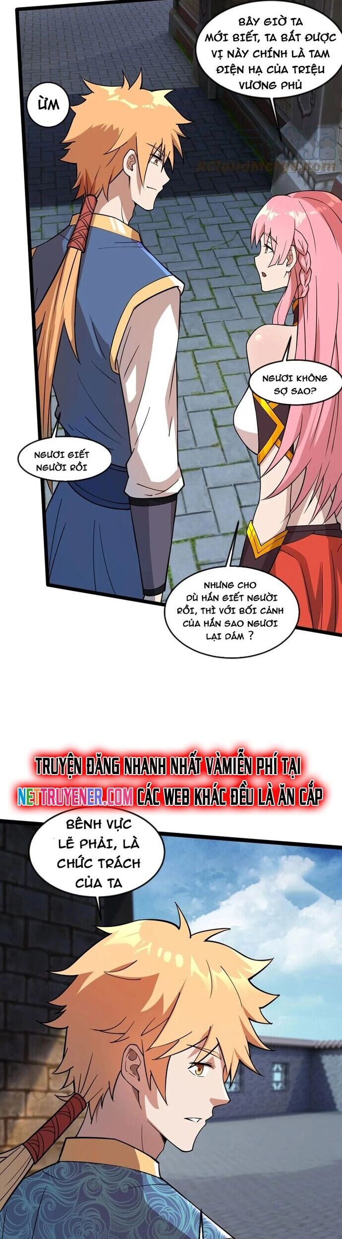 Nương Tử CủA Ta Hơn MộT CáI KìA Lạ Chương 48 Ảnh 5