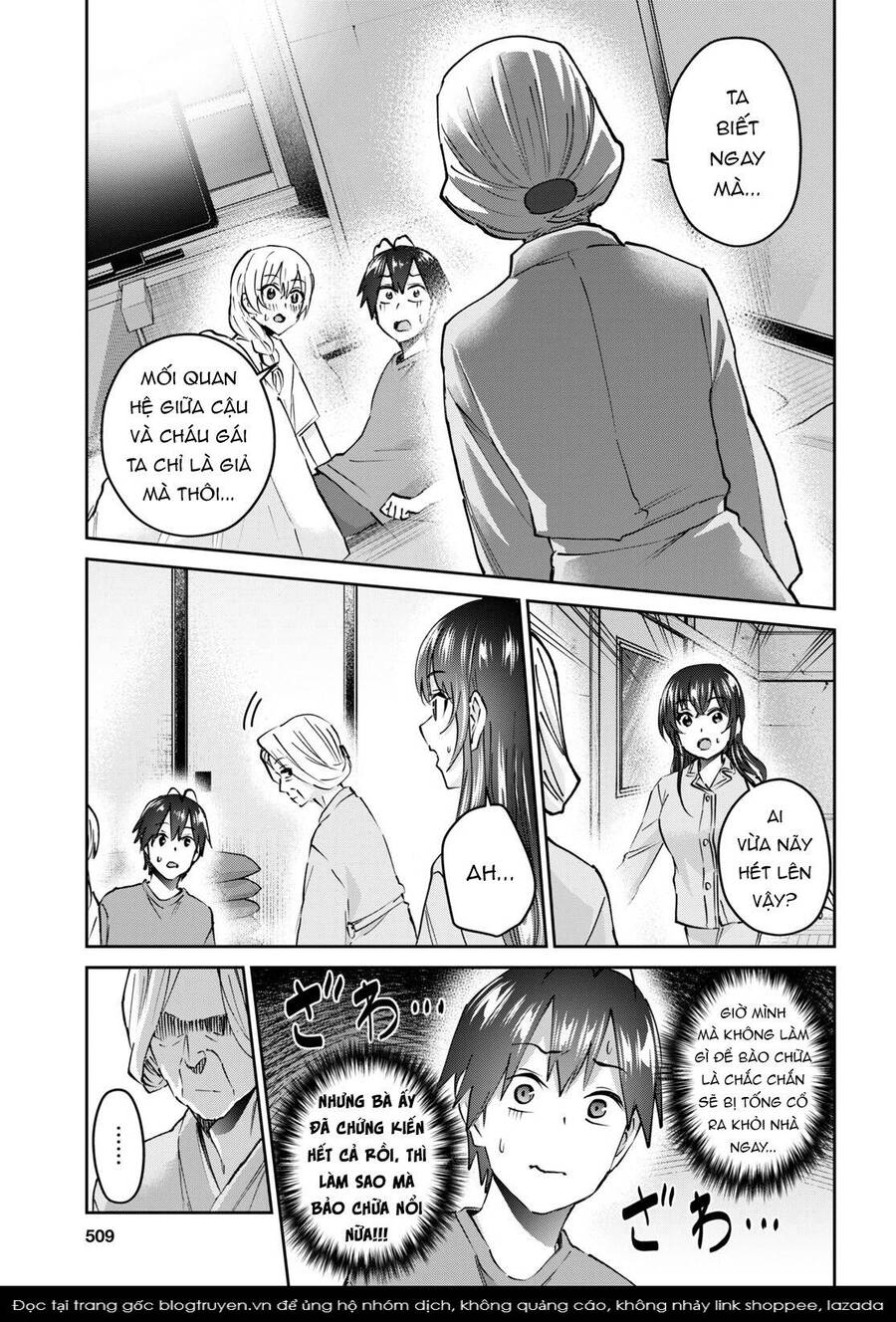 Lần Đầu Với Gal Chương 154 Ảnh 14