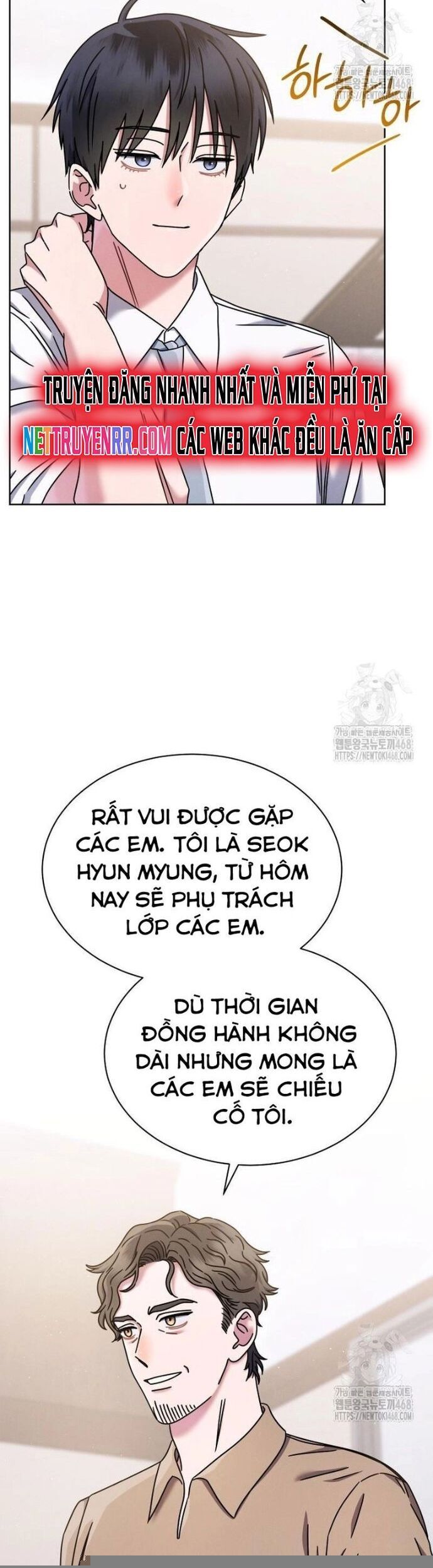 Thiên Tài Âm Nhạc Trường Trung Học Chương 50 Ảnh 5