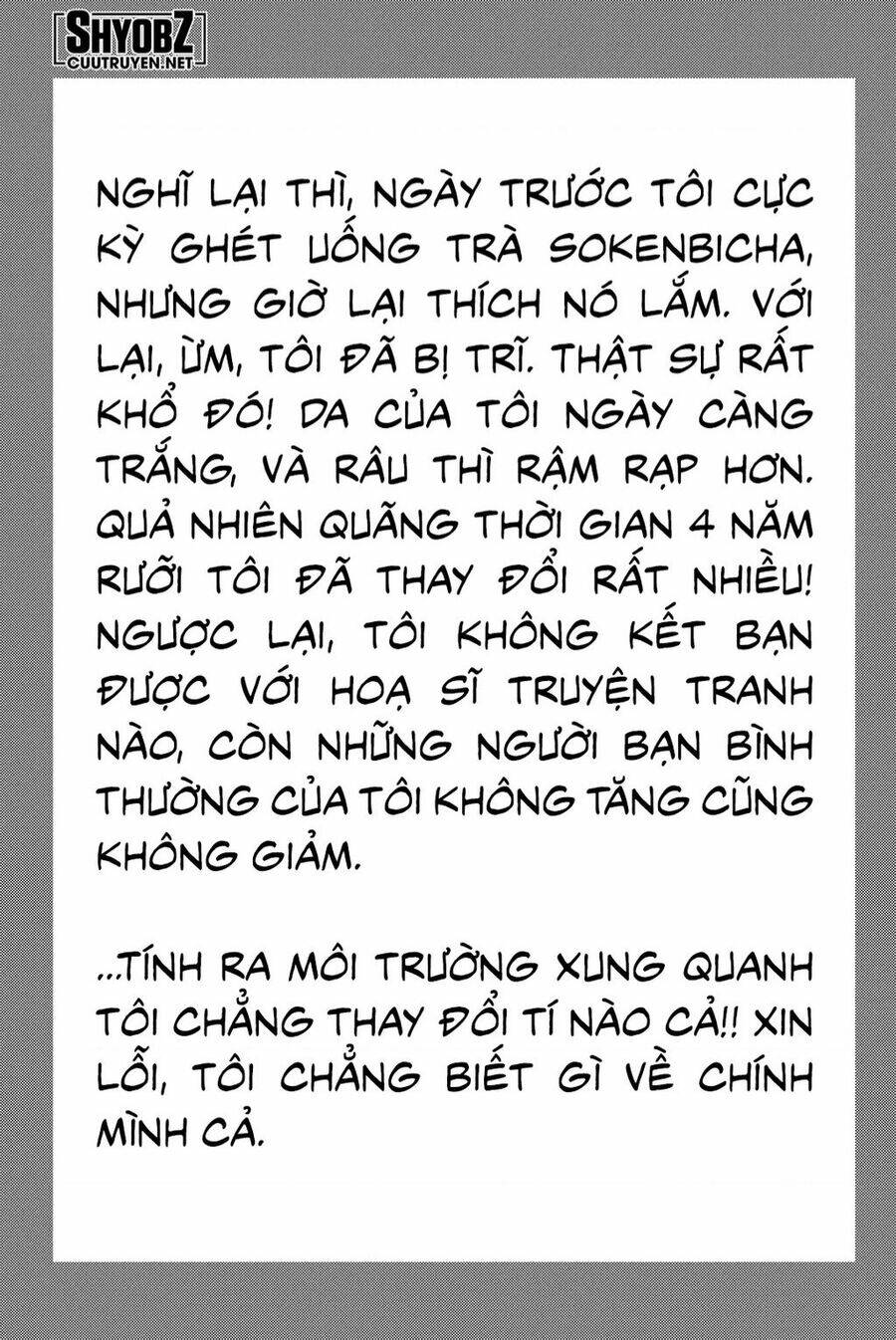A-Bout! Chương 208 Ảnh 13