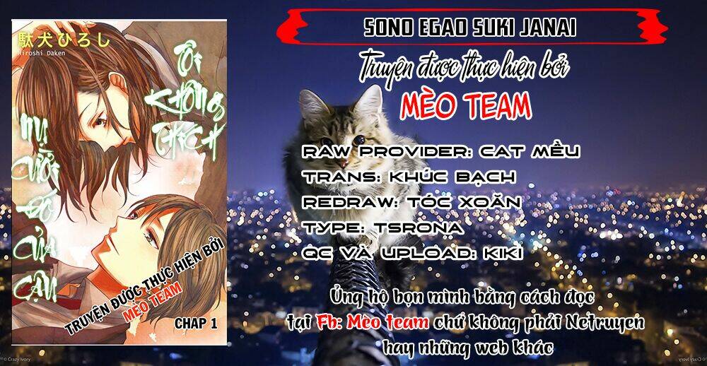 Sono Egao Suki Janai Chương 14 Ảnh 4