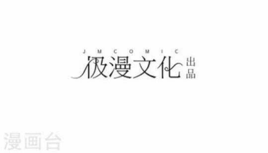 Độc Dược Của Tình Yêu Chương 13 Ảnh 29