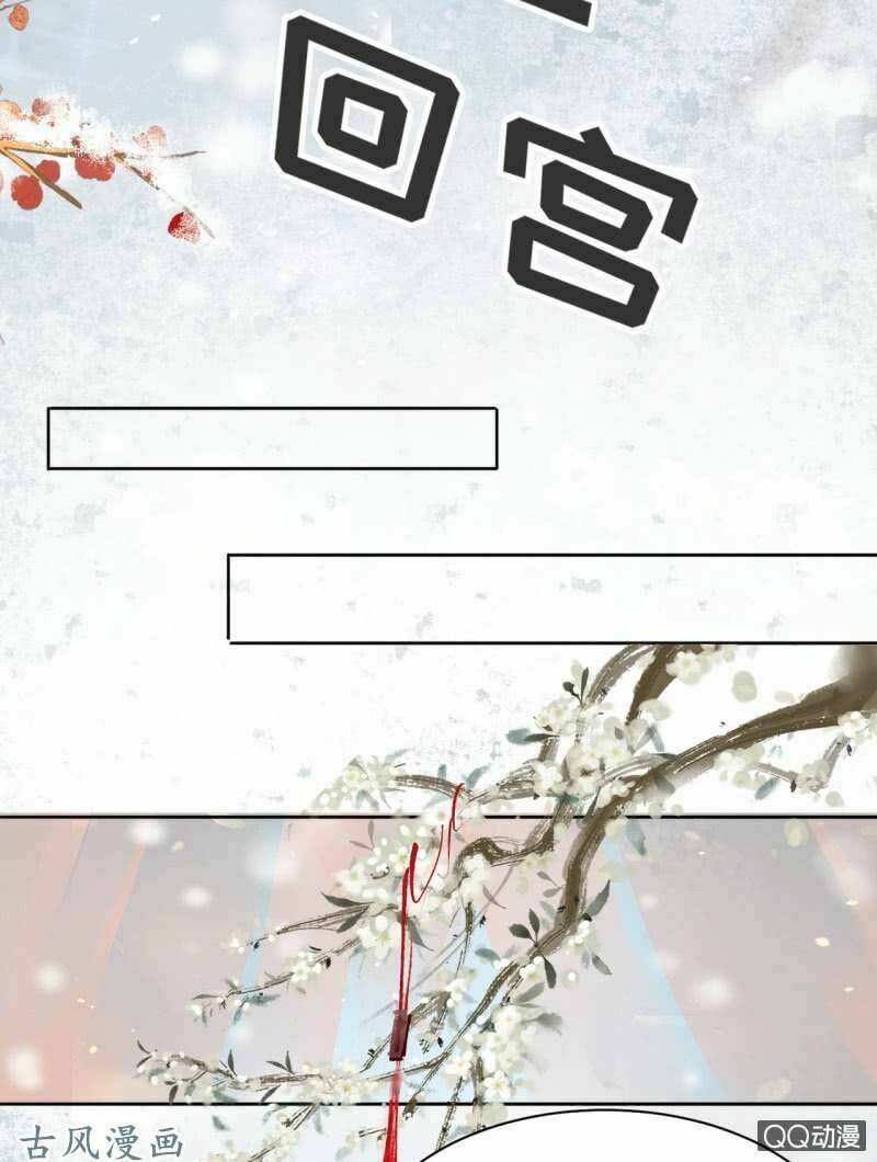 Nữ Đương Gia Sương Dã Trại Chương 31 Ảnh 11